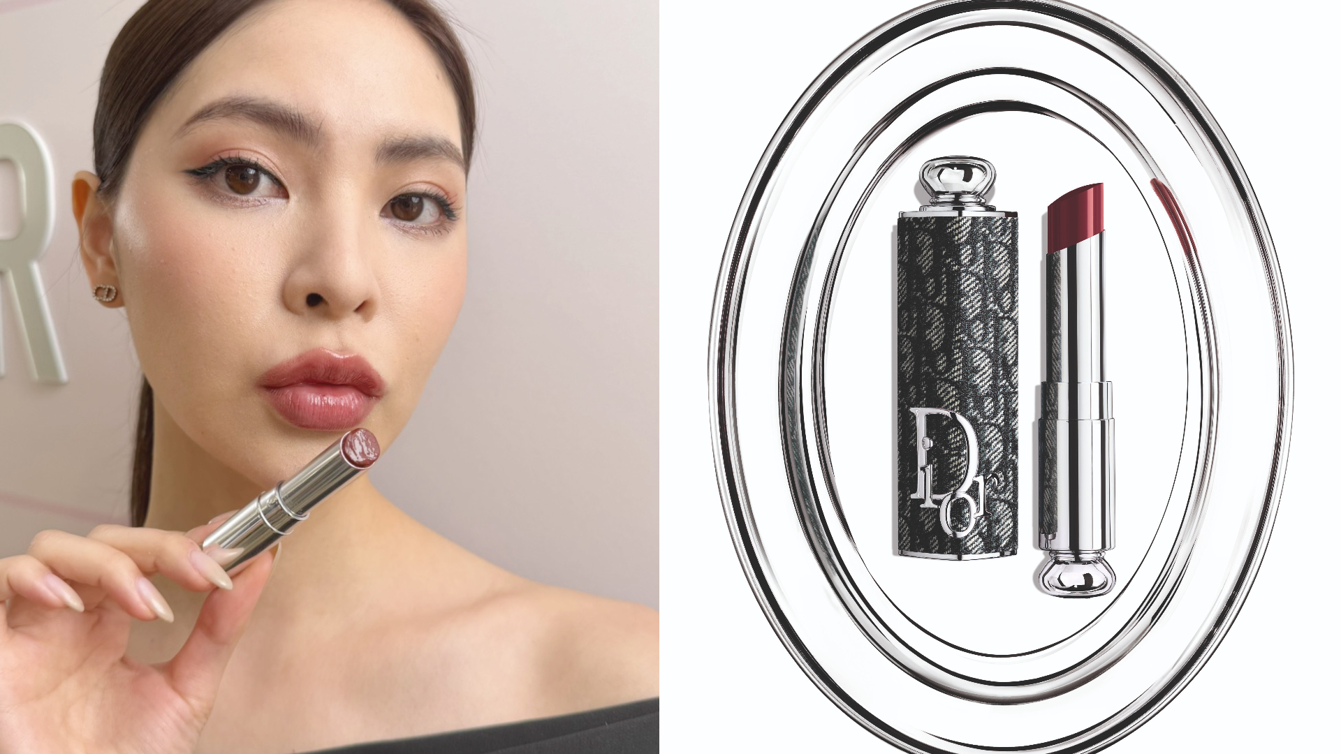 迪奧癮誘鏡面水光唇膏